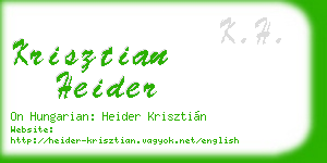 krisztian heider business card